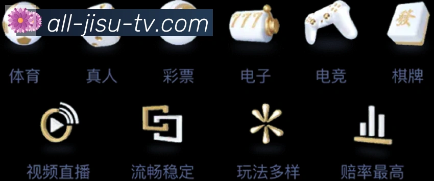 奖项图1